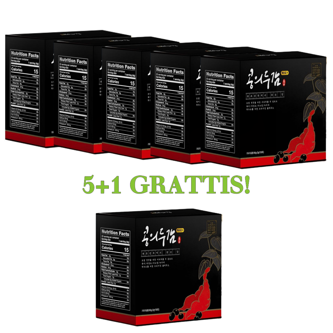 5+1-Aktion!Schwarze Bohnen Nahrungsergänzungsmittel Hasuo Plus